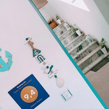 Athena'S Studios Полихроно Экстерьер фото